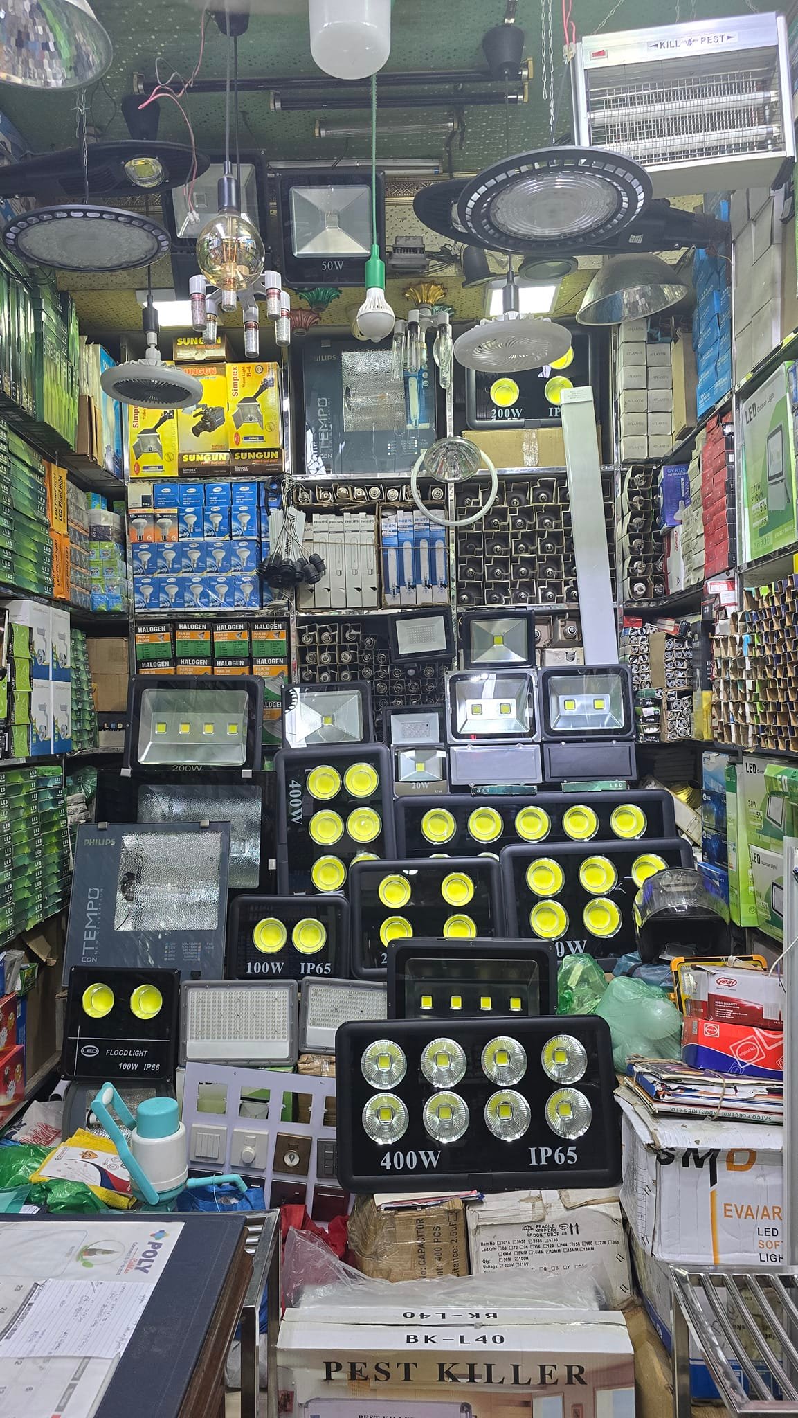 Repon Light house & akhi Trade International | Dhaka