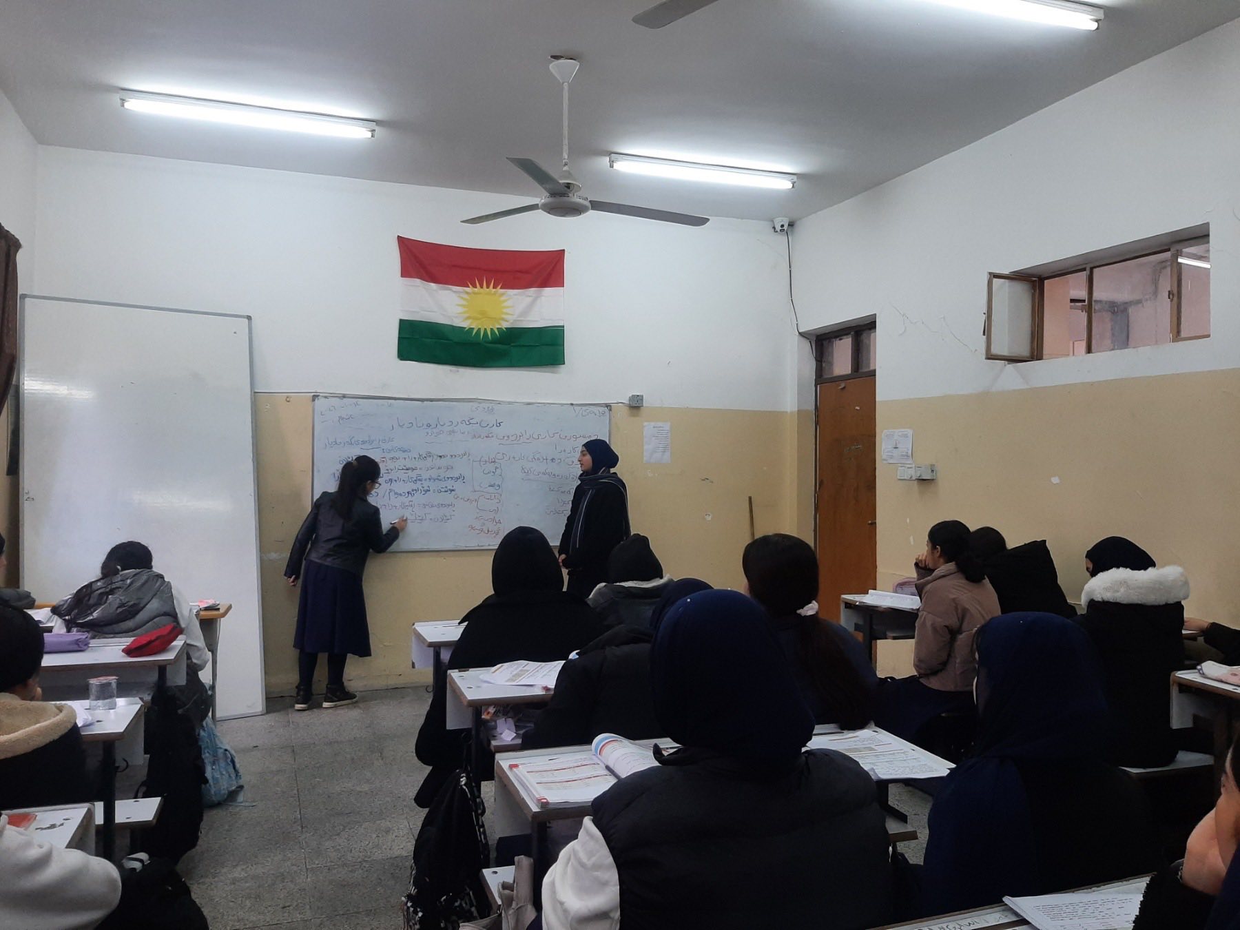 Razbar Basic School قوتابخانەی ڕەزبەری بنەڕەتی