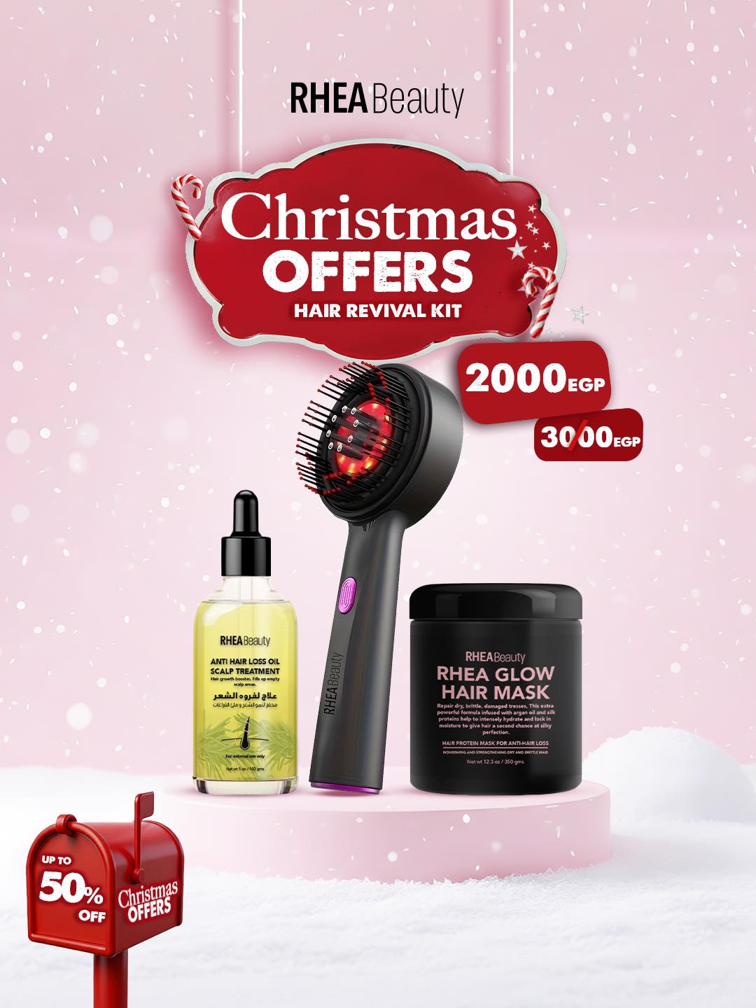 rhea_egypt - Be the BEST Secret Santa this year! 🎁Our Hair Revival Kit ...