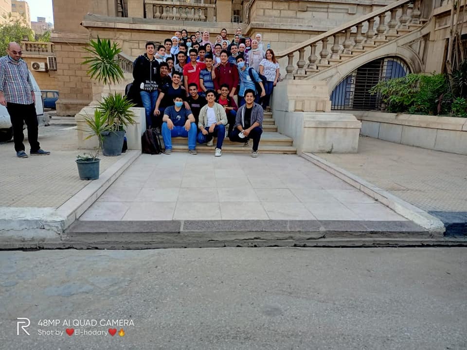 EDRC School - Home
