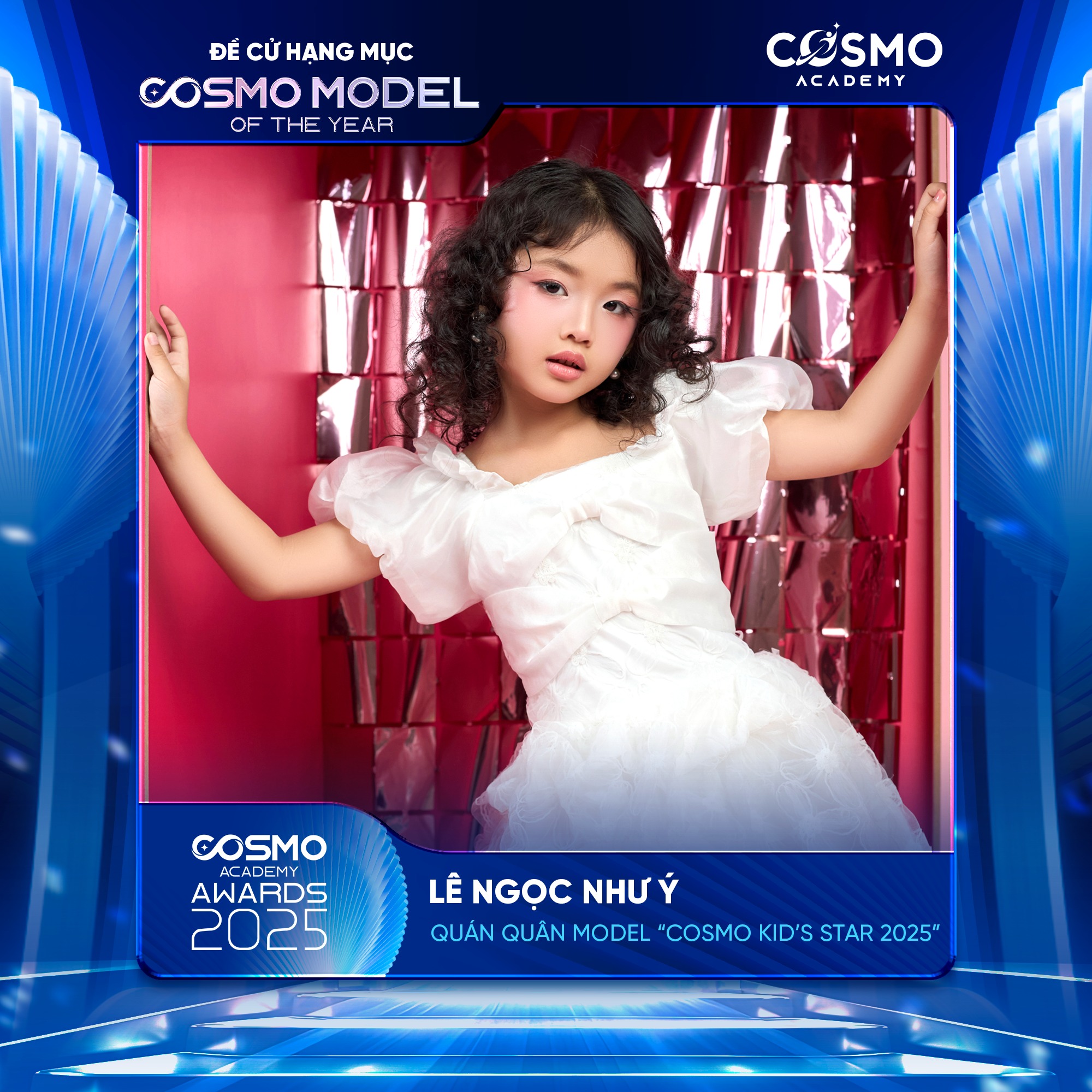 Cosmo Academy