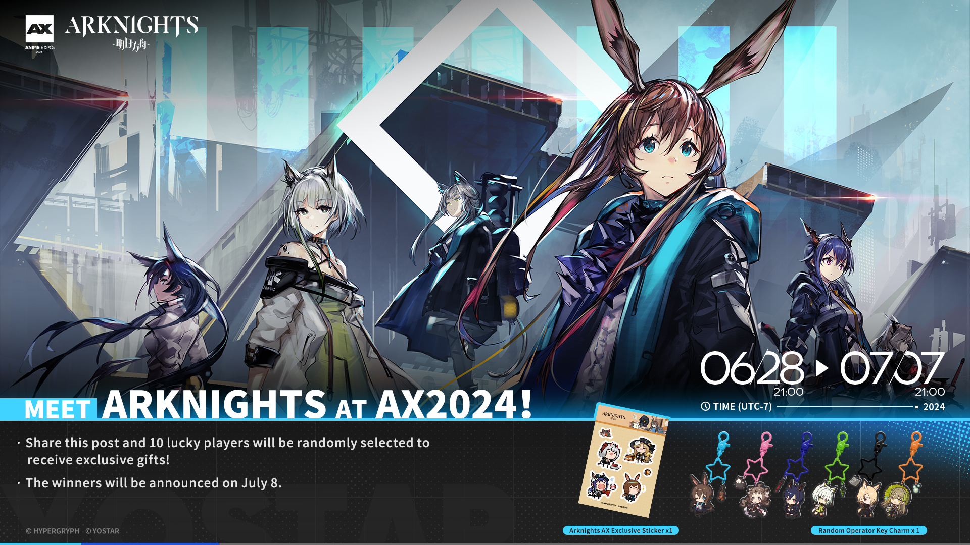 Dear Doctor, AX 2026 is now open! Step into the world of Arknights