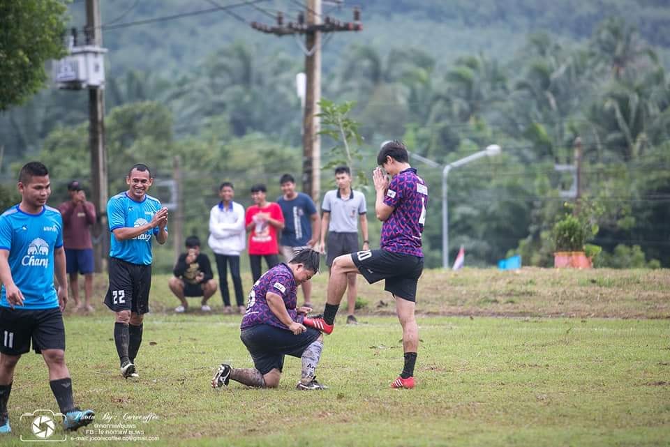 🙏🏻... - Aramboy fc. Official fanpage | Facebook