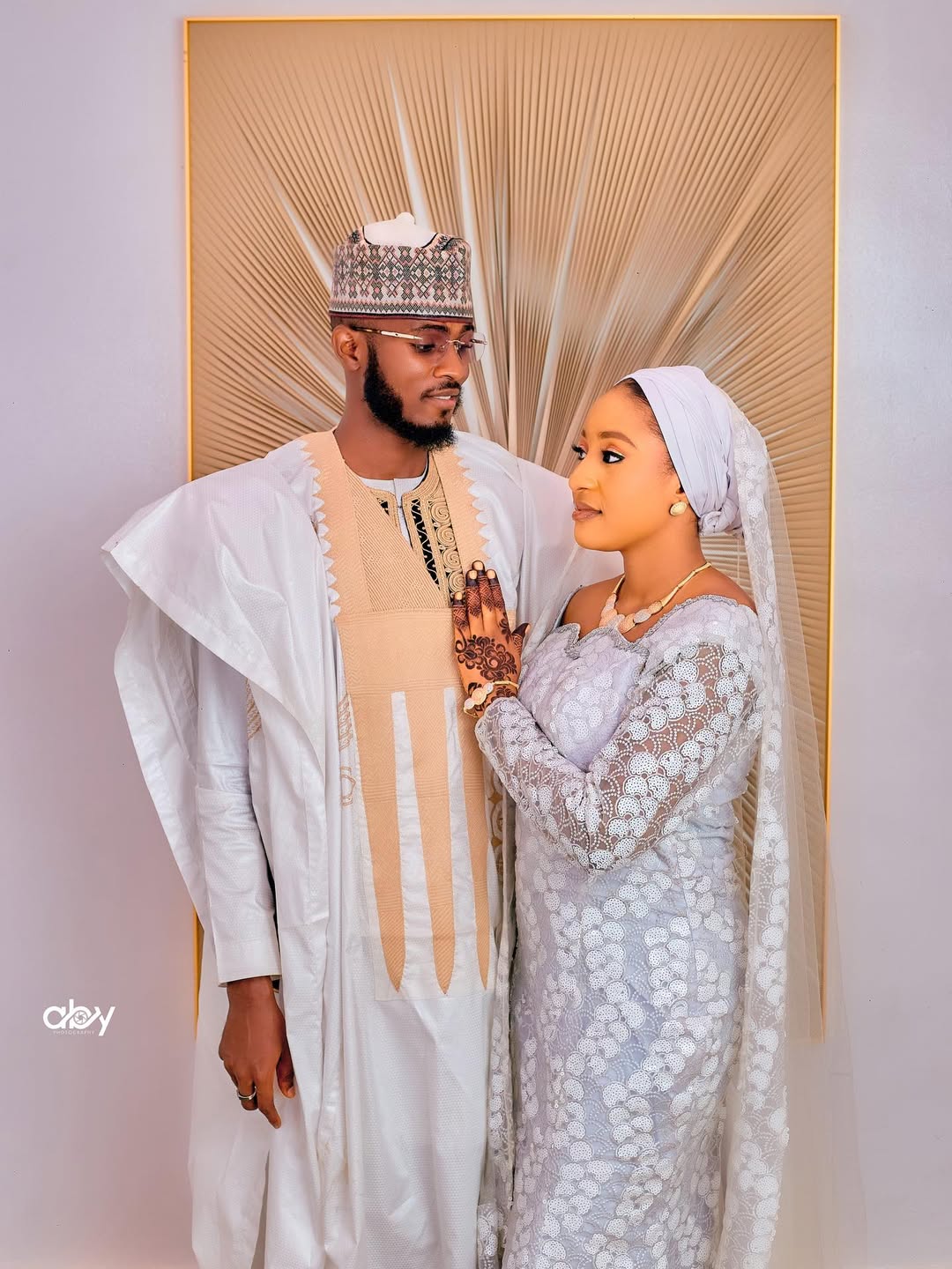 Nawa kake buƙata don Kirsimeti? ’Yan Arewa, danna 'APPLY NOW' ka karɓi ...