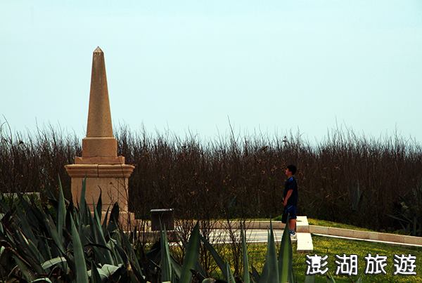 澎湖旅遊 - 法軍千人塚紀念碑 法軍在1884年佔領澎湖 當時法軍於佔領後接連發生傳染病... | Facebook