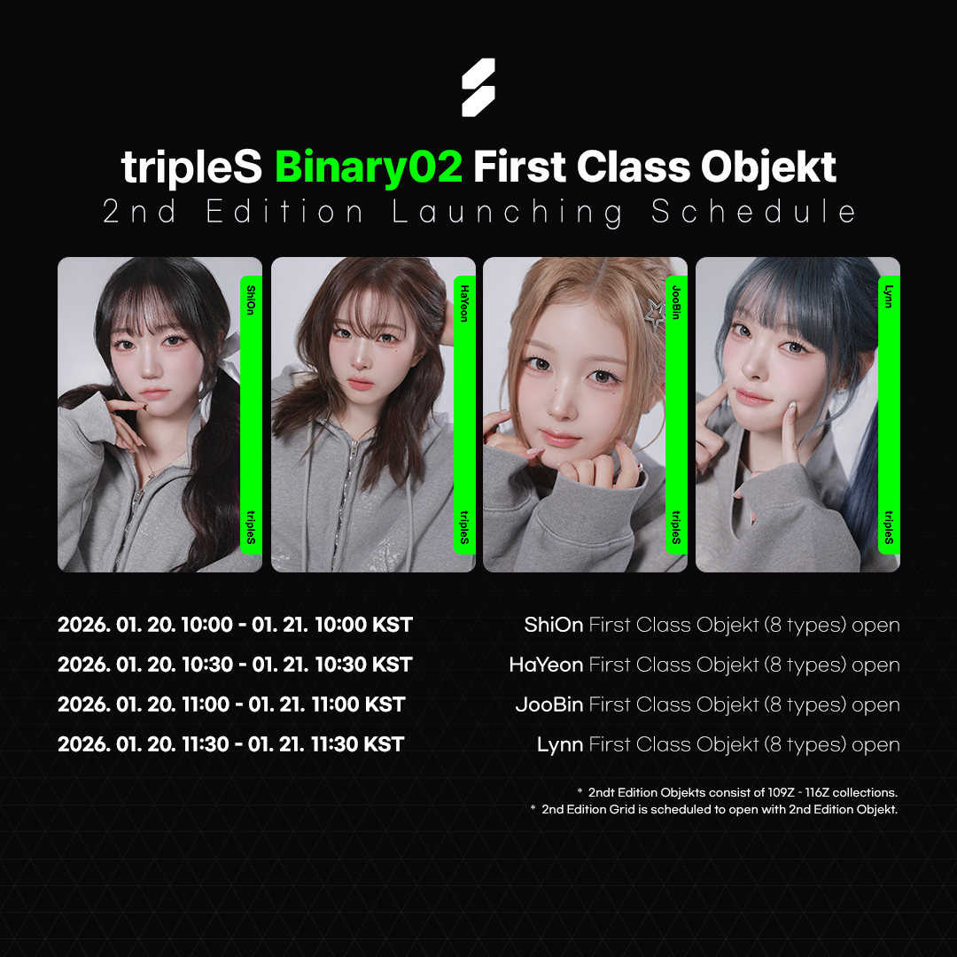 tripleS First Class Objekt Binary02 2nd Edition Day 2 Check out on