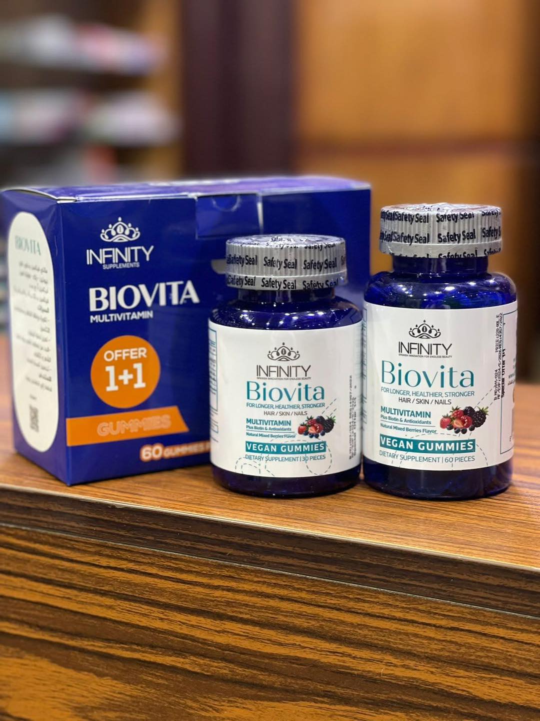 🧠📖 ذاكرة أقوى… تركيز... - صيدلية الحطاب - ElHattab Pharmacy | Facebook