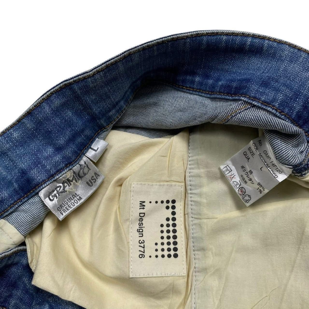 🎯GRAMICCI x Mt Design 3776 - Denim Mountain Pants