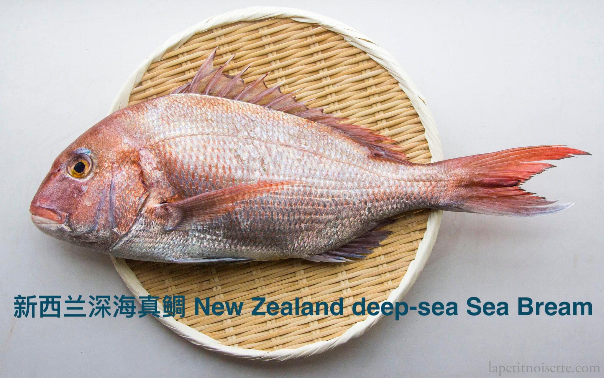 Mikuni sushi serves authentic tai, not tilapia