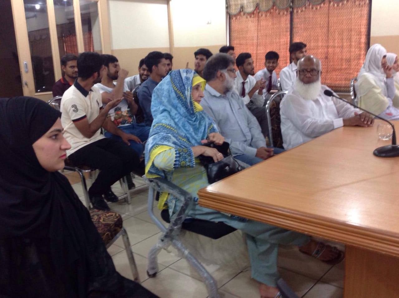 Innayat foundation academy for the deaf | Lahore
