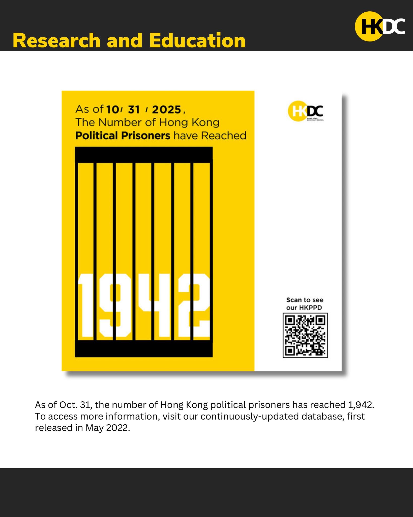 HKDC - Hong Kong... - HKDC - Hong Kong Democracy Council US