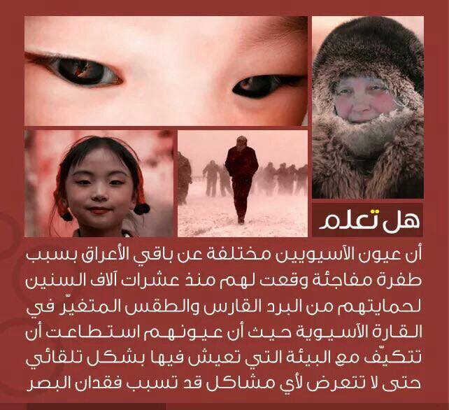 عيادة الصدر الإستشارية د حمدي التركي Facebook