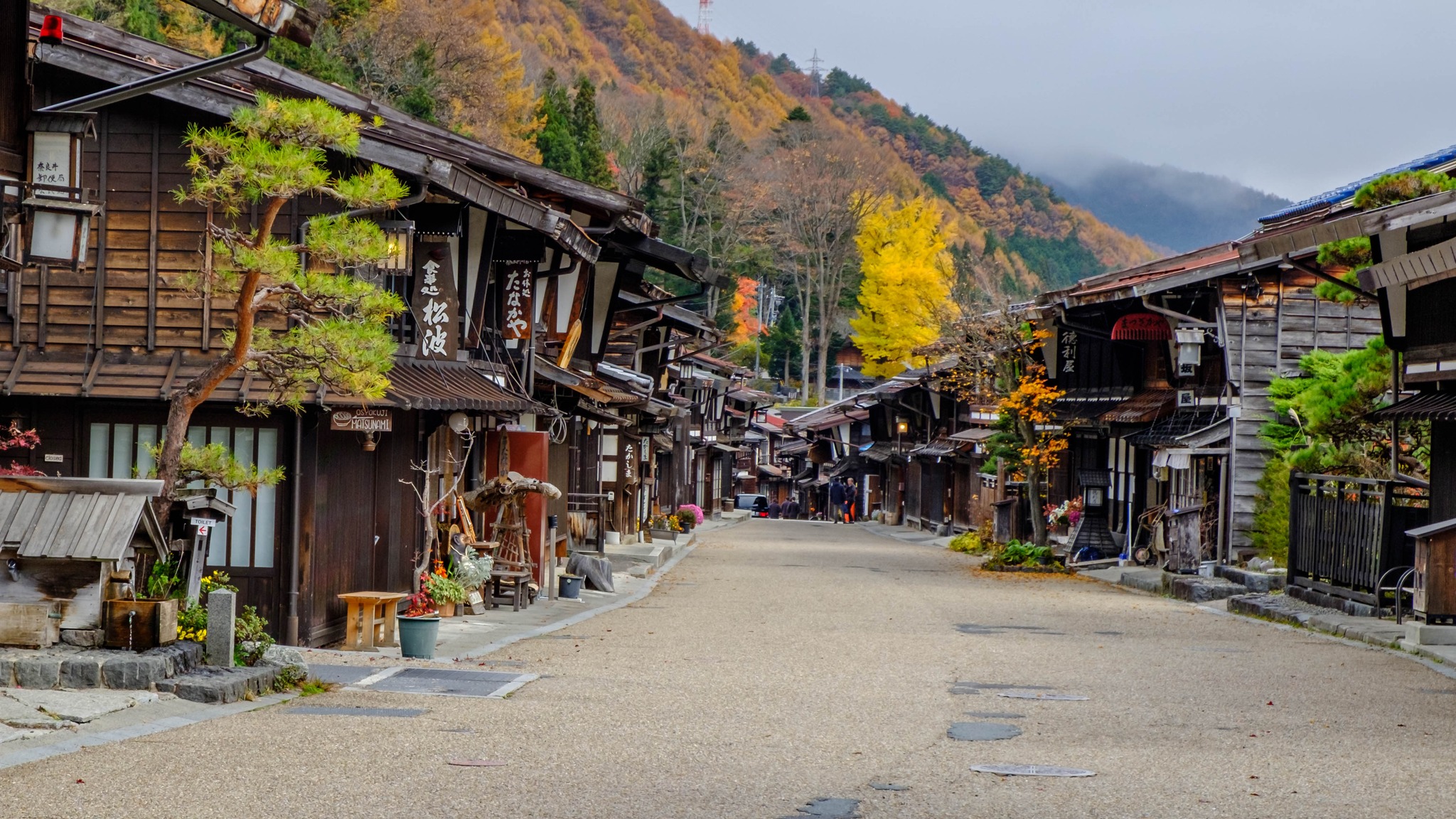 Itabashi Juku, Post Town #1, the official start of the journey