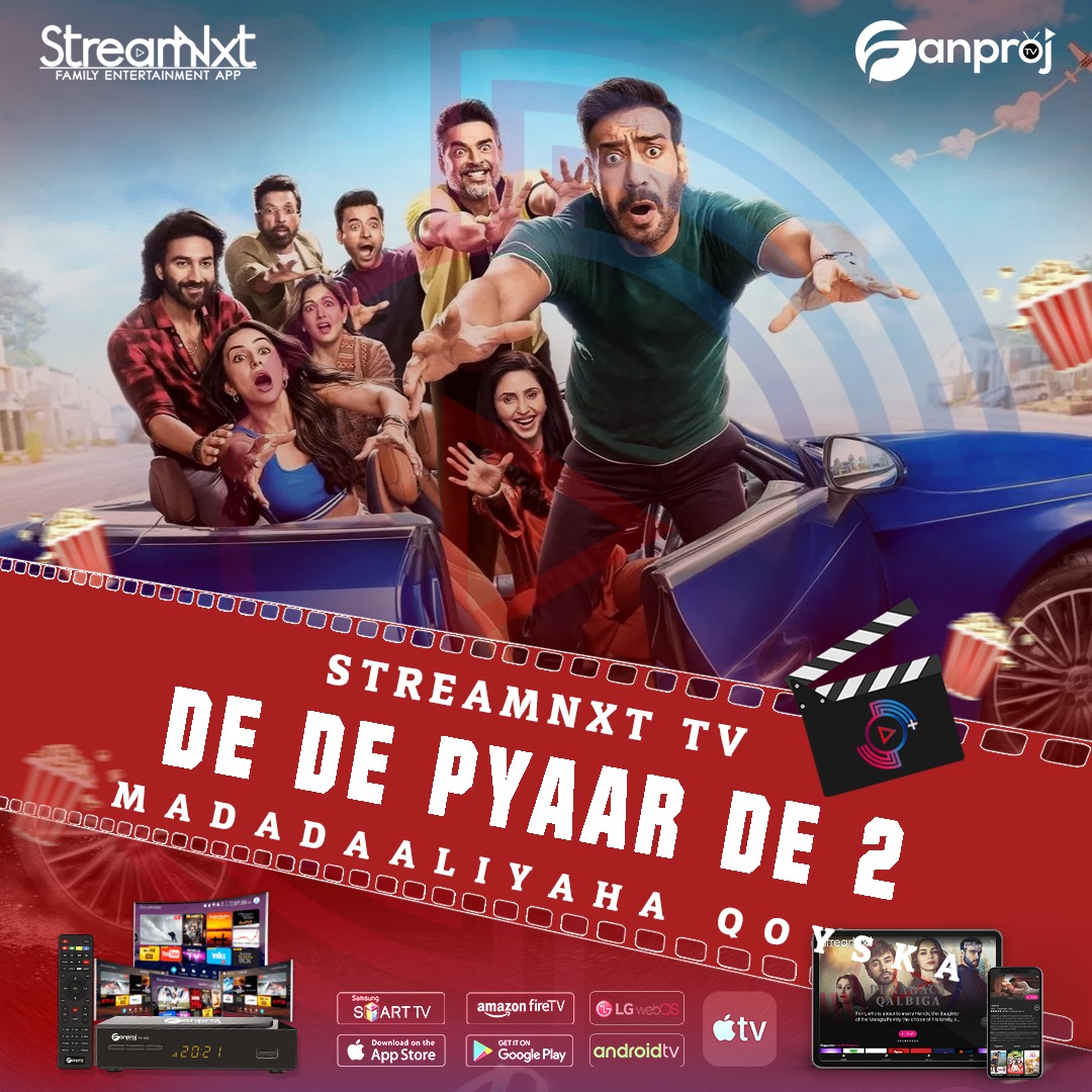 🎬***FRIDAY MOVIE*** DE DE... - StreamNxt Entertainments | Facebook