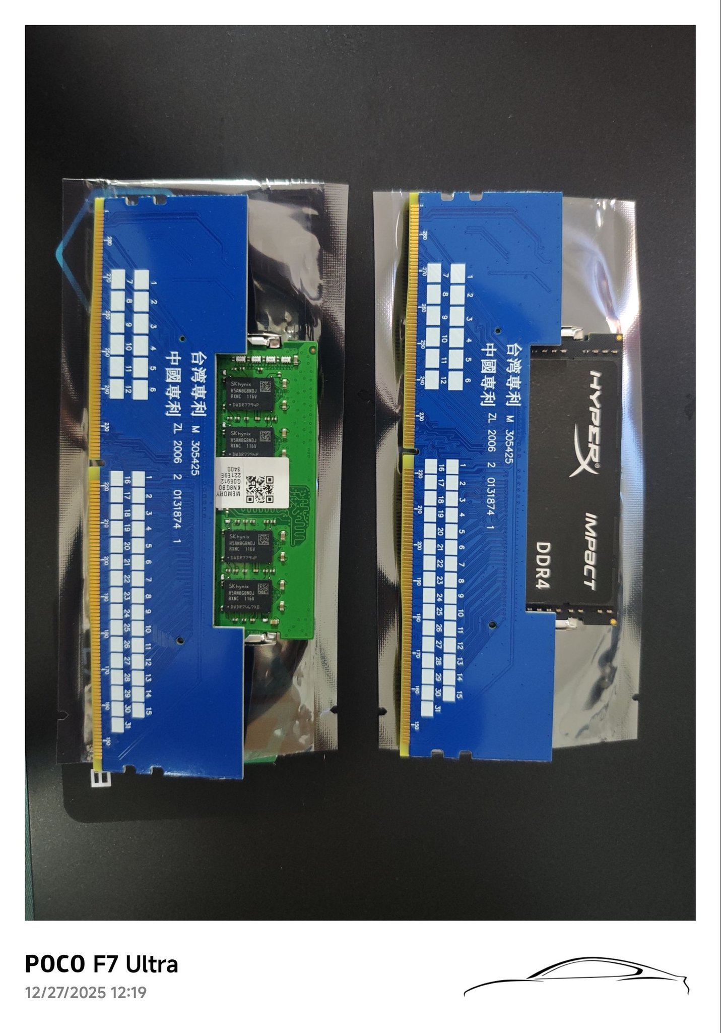 DDR4 16GB 2400MHz SO-DIMM - авна 9999-5094