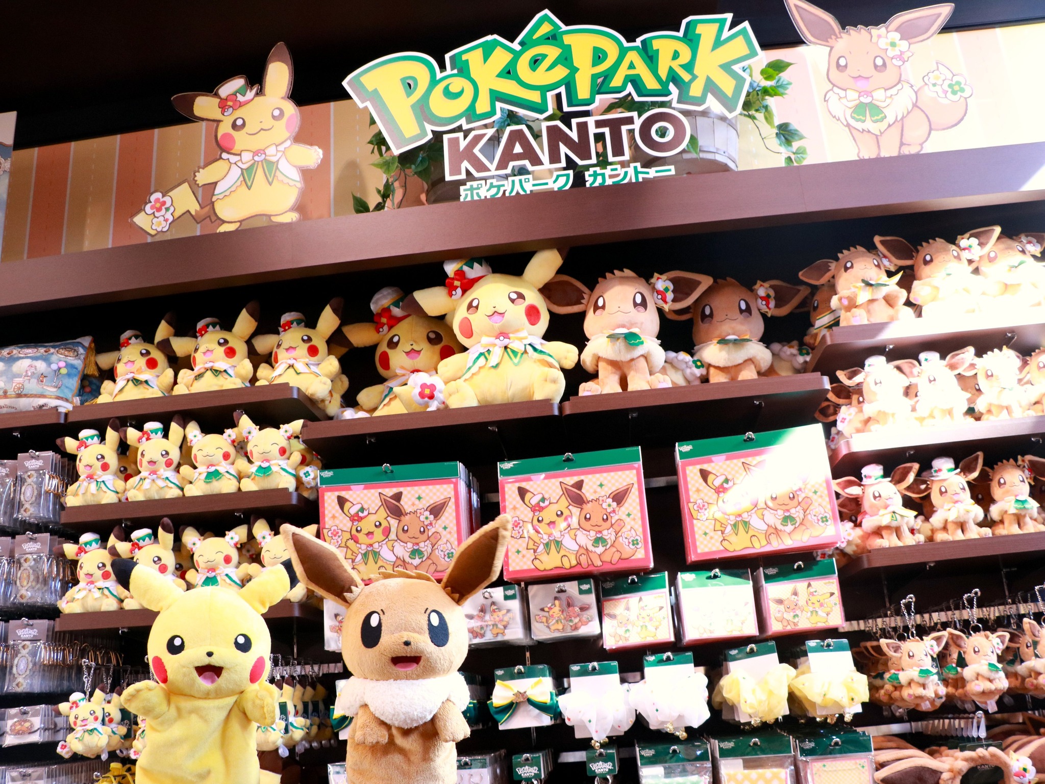 Merchandise that will be available at PokéPark Kanto