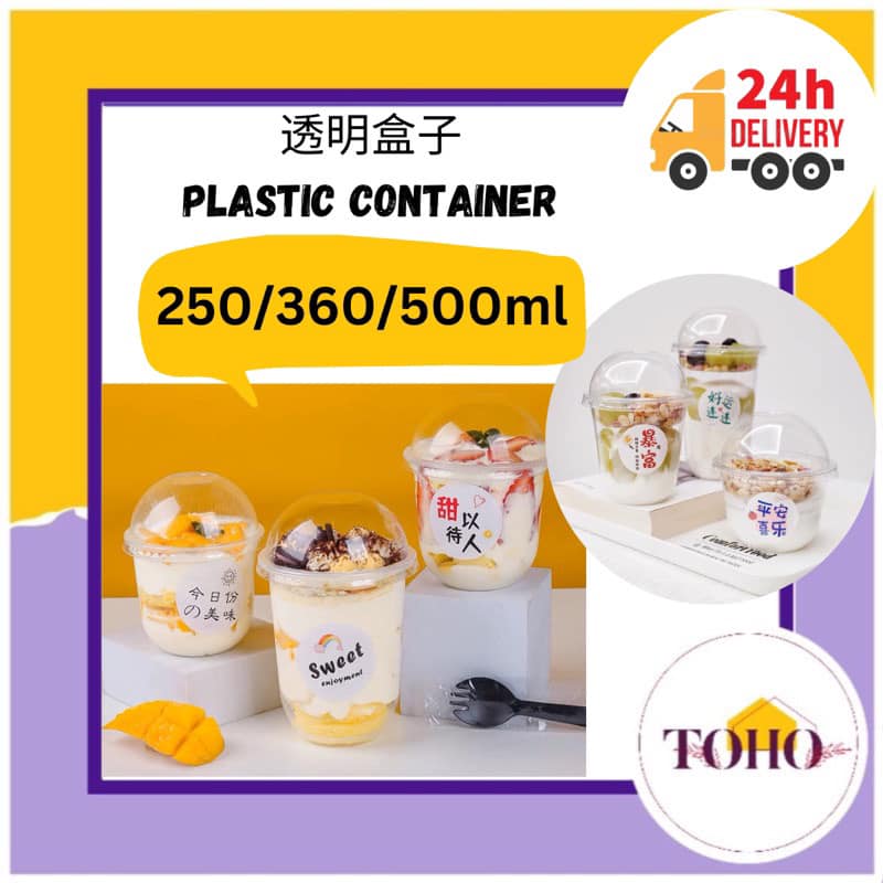 Toho Packaging Supply | Kulai