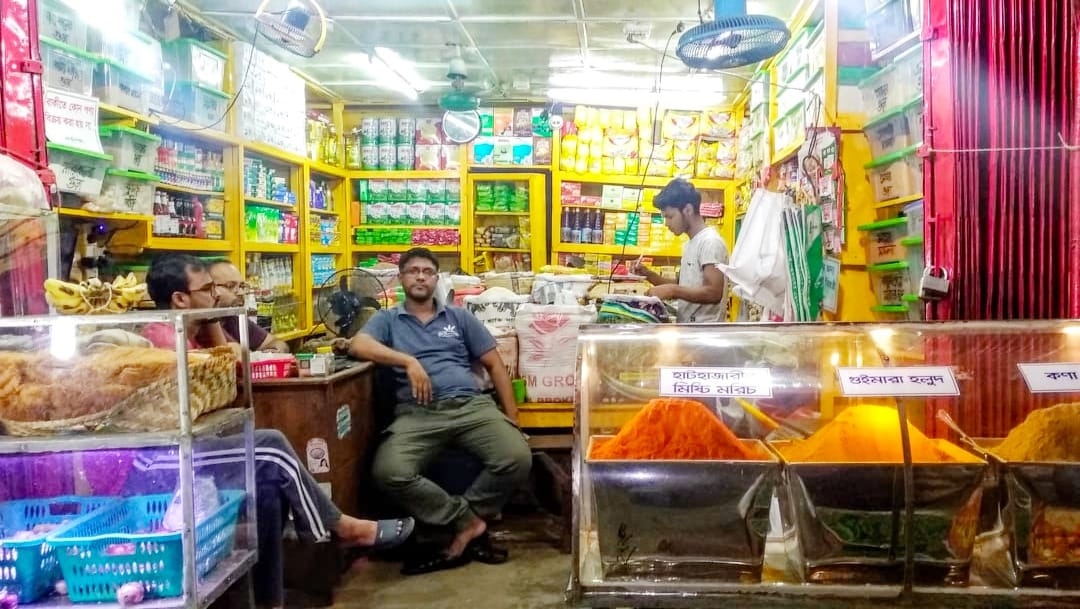 Harun Store | Chittagong