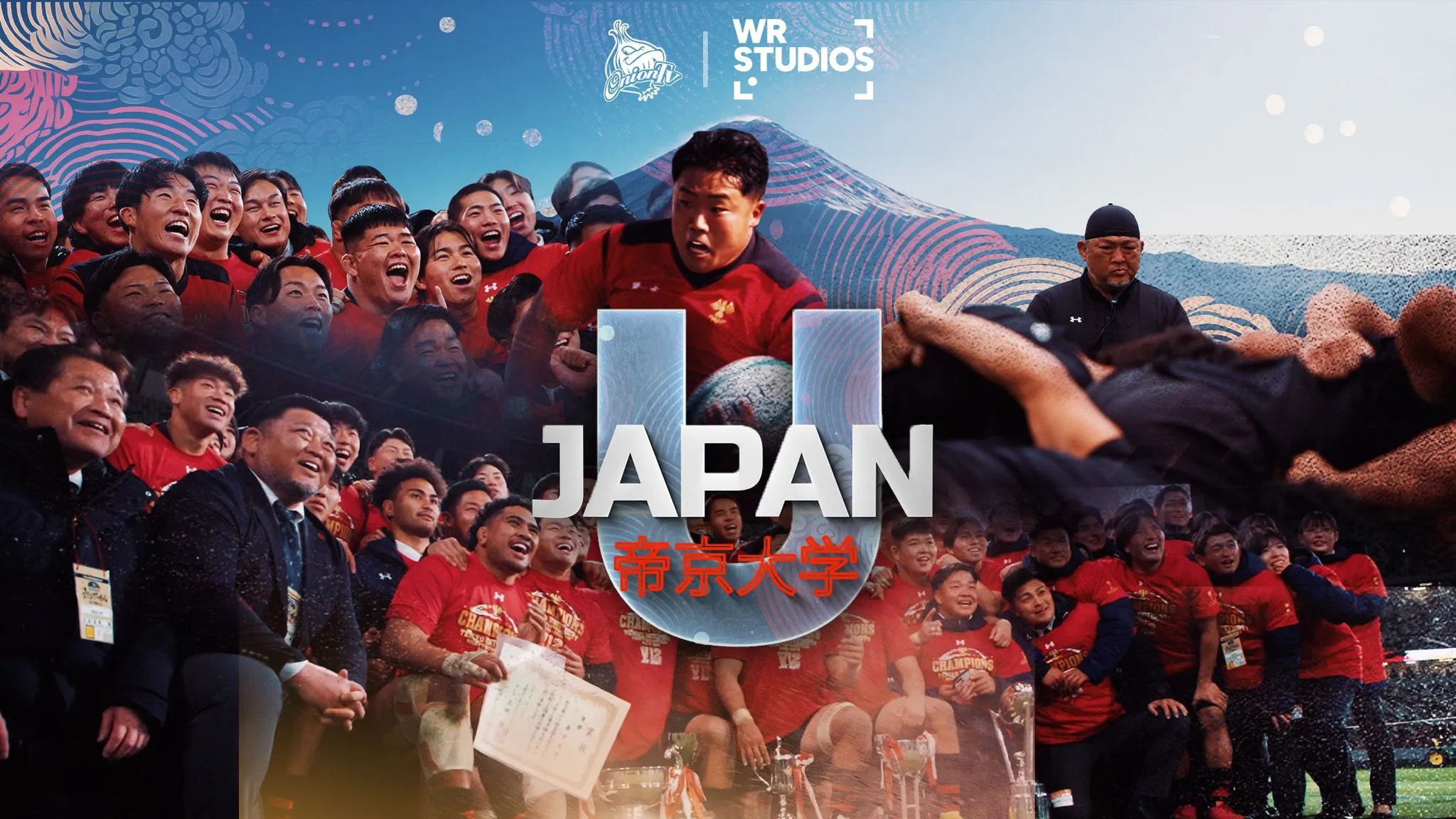 Rugby Pass TVにて日本の大学ラグビーの魅力と内幕に迫る