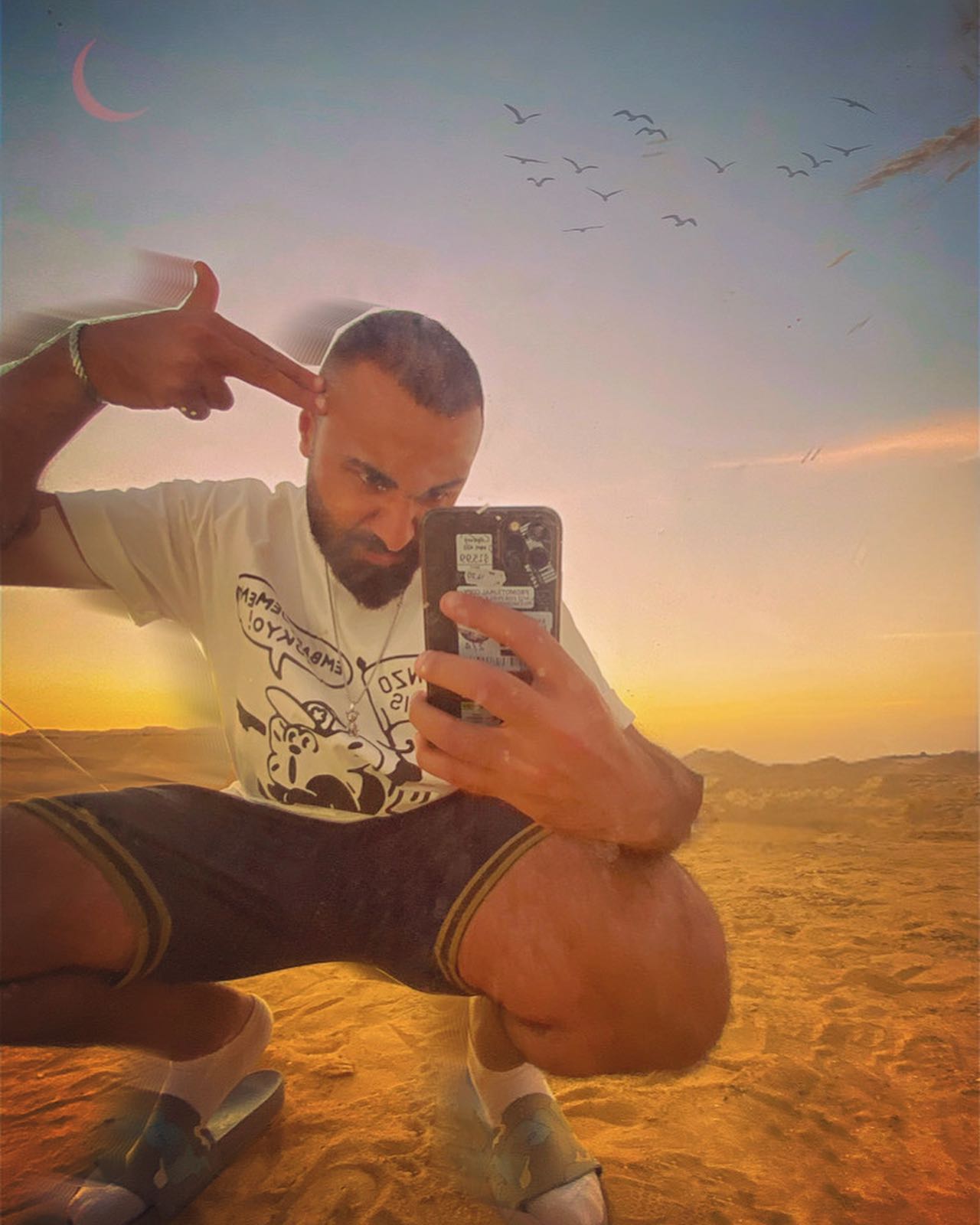 Mohamed Raies - محمد رئيس