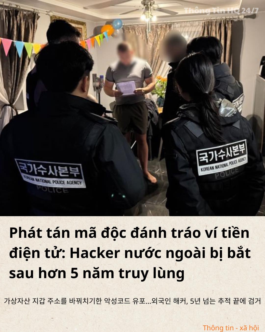 Thông - Cảnh sát Hàn Quốc vừa phối hợp với Interpol và cơ quan chức ...