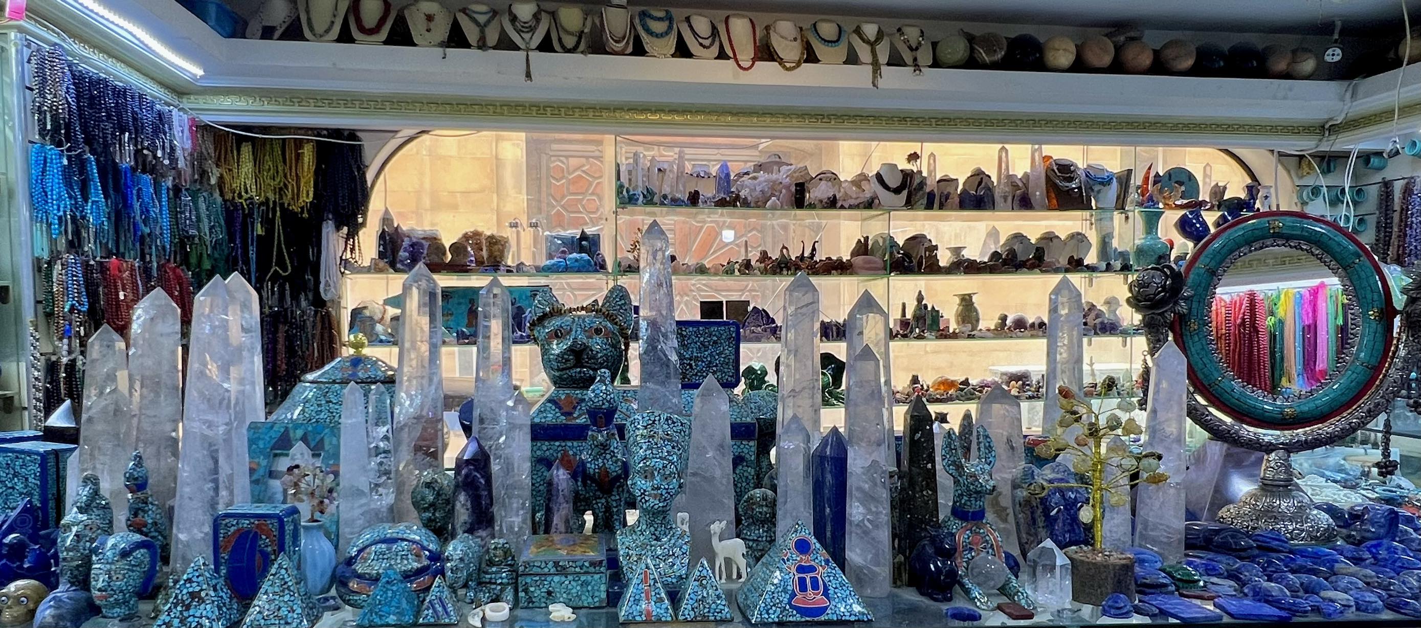 عصام رشاد للأحجار الكريمة Essam Rashad Gemstones