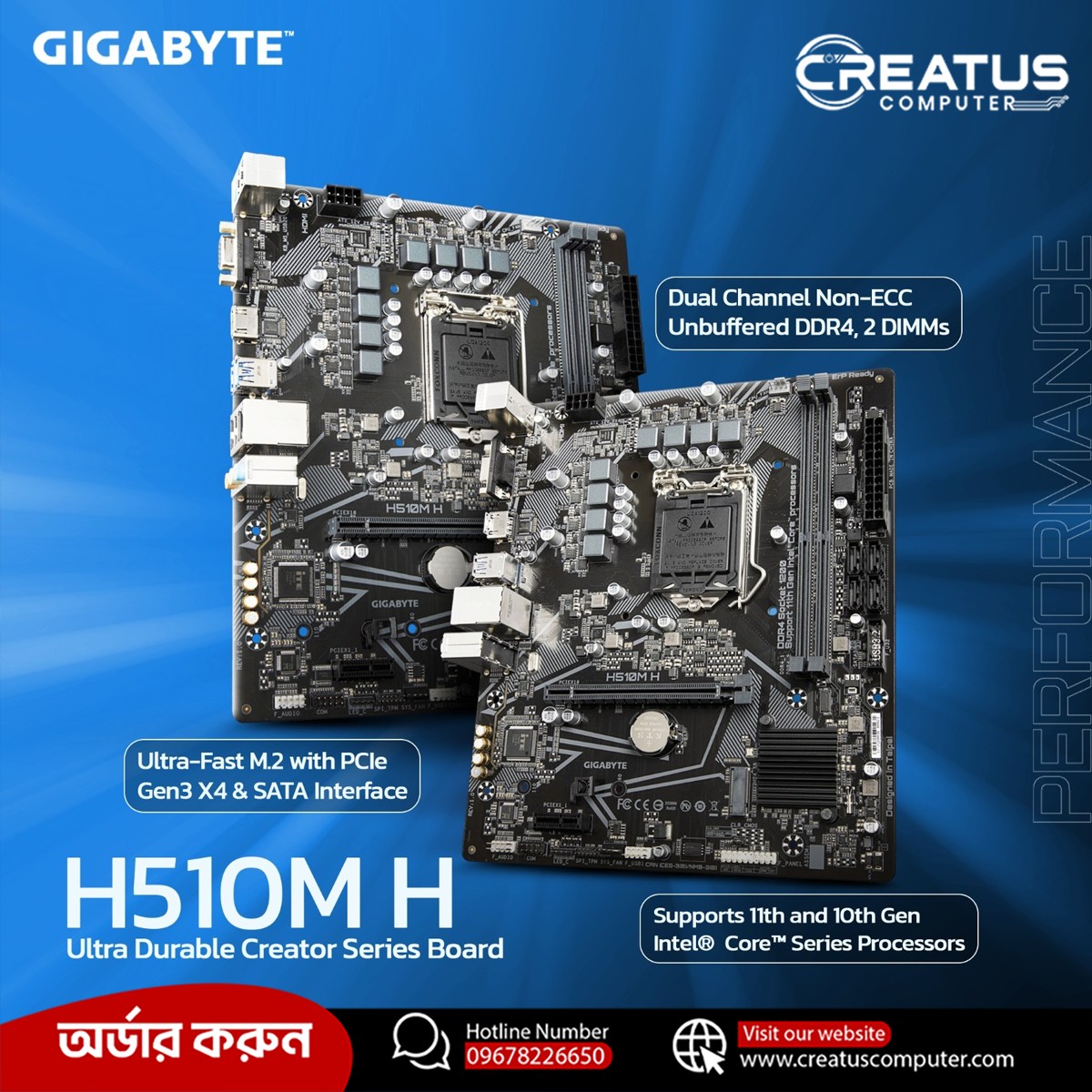 Use 8 month ho delivery all over Nepal available MSI H510