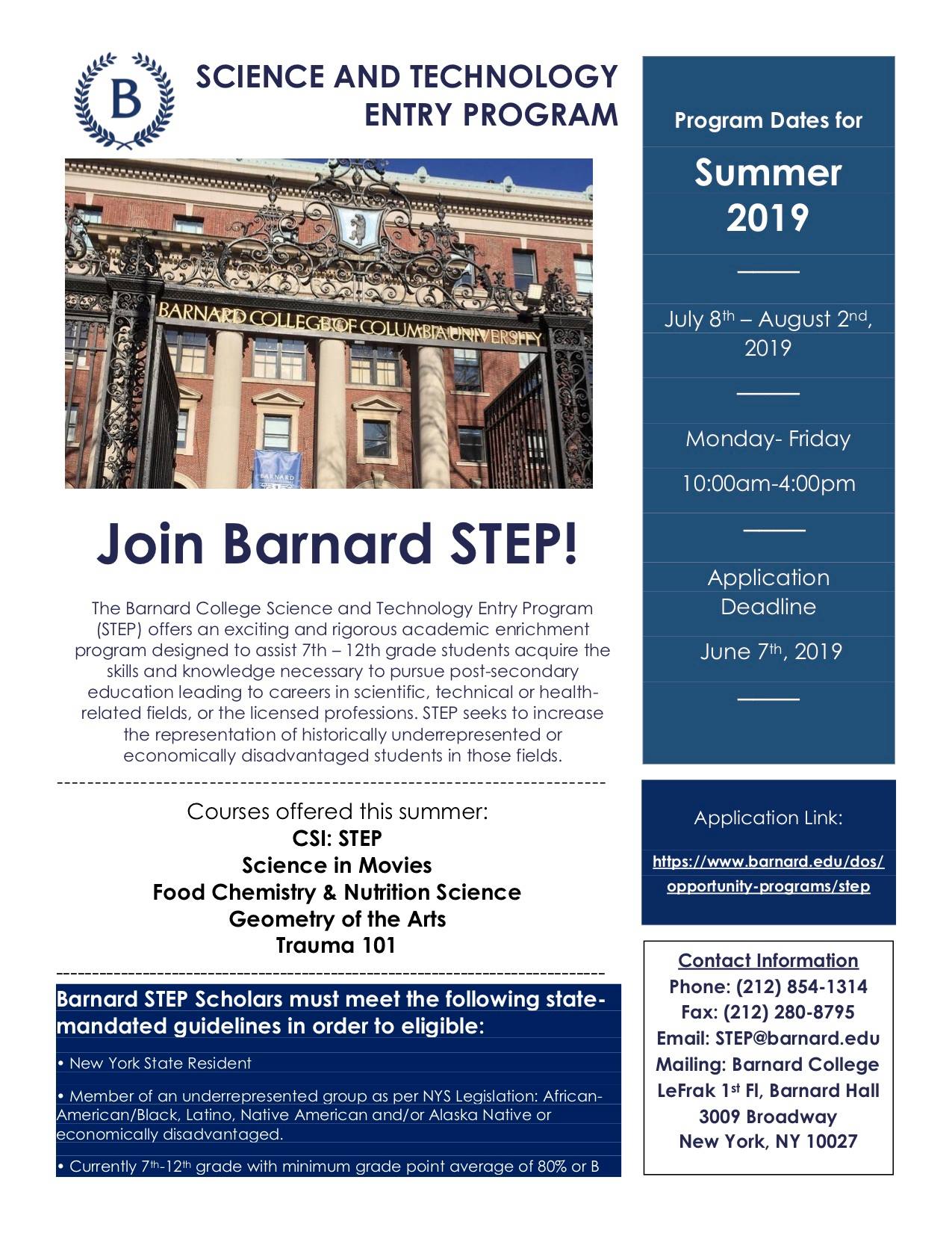 STEP Program at Barnard College | New York NY