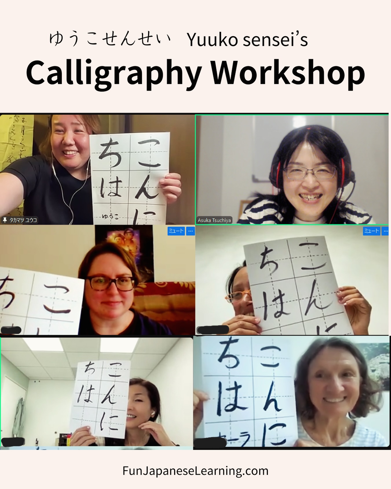 Dr. - [ゆうこ先生 Yuuko sensei’s Calligraphy Workshop!] Today ゆうこせんせい gave a ...
