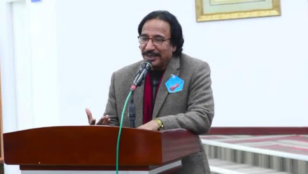 Ustad Raees Ahmed