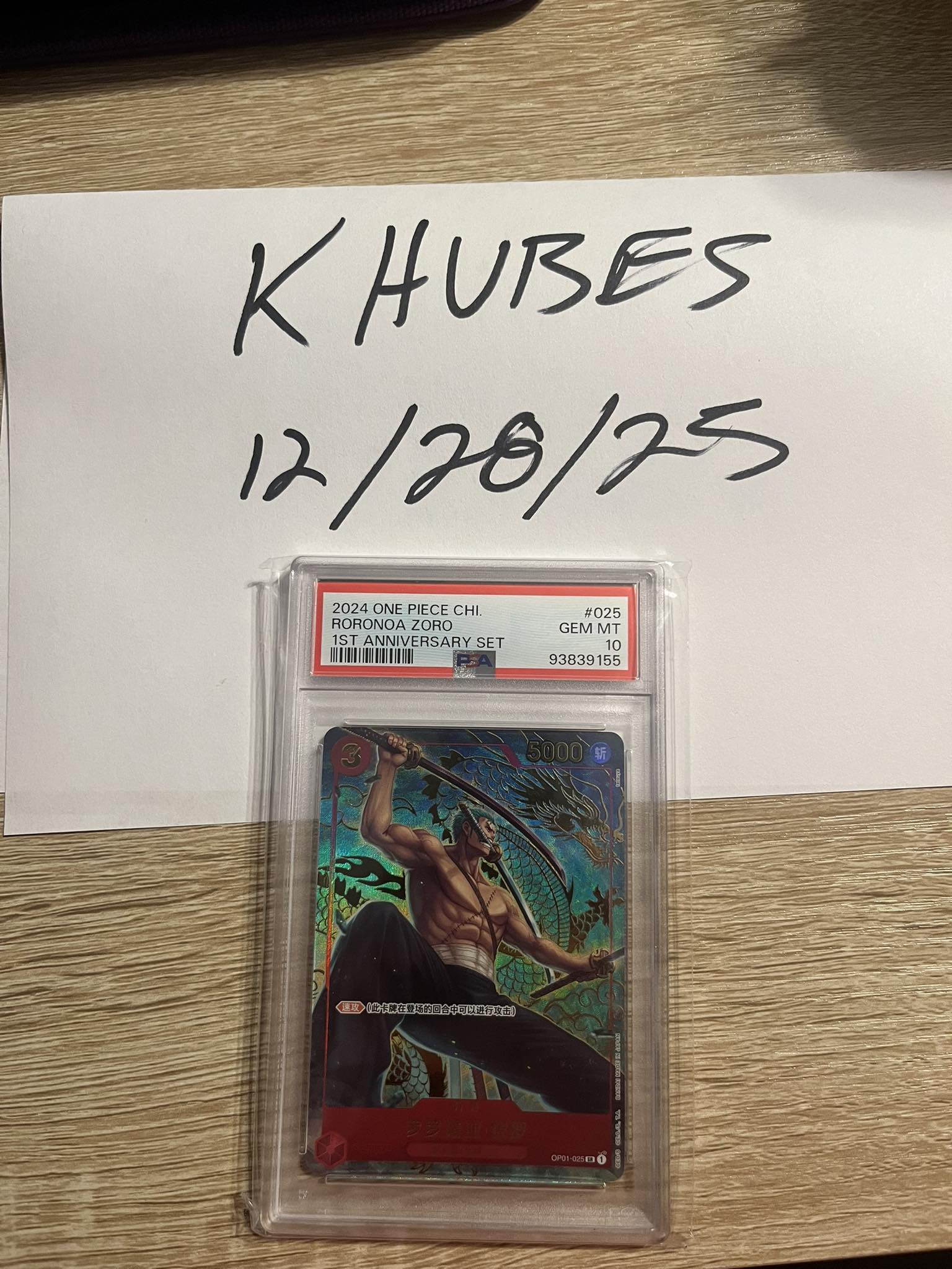 WTS Chinese 1st Anniversary Roronoa Zoro PSA 10, looking to get $450