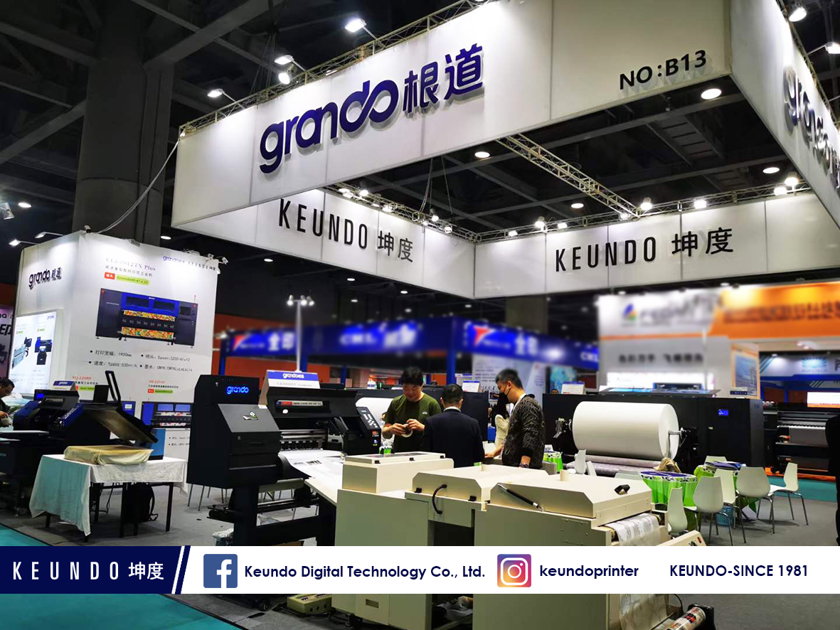 Keundo Digital Technology Co.,Ltd.
