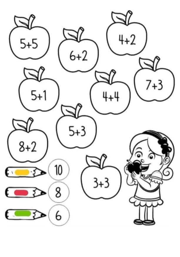Teacher - Simple Addition Coloring Worksheet 😊 MORE PDF IMs and other ...