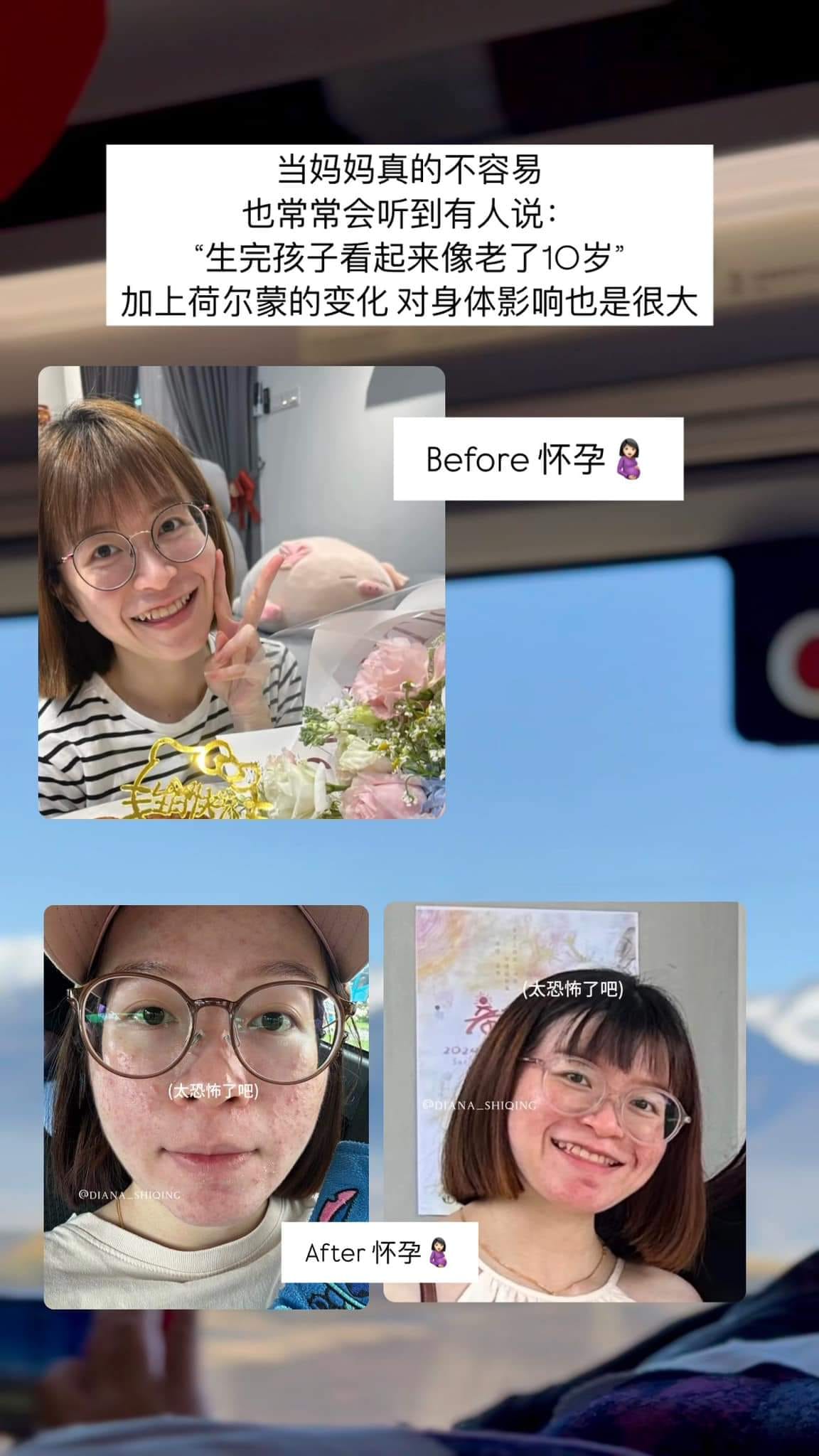 丞燕榮獲 2018食品安全卓越金獎... - 免疫学 & 营养学 Immunology & Nutrition | Facebook
