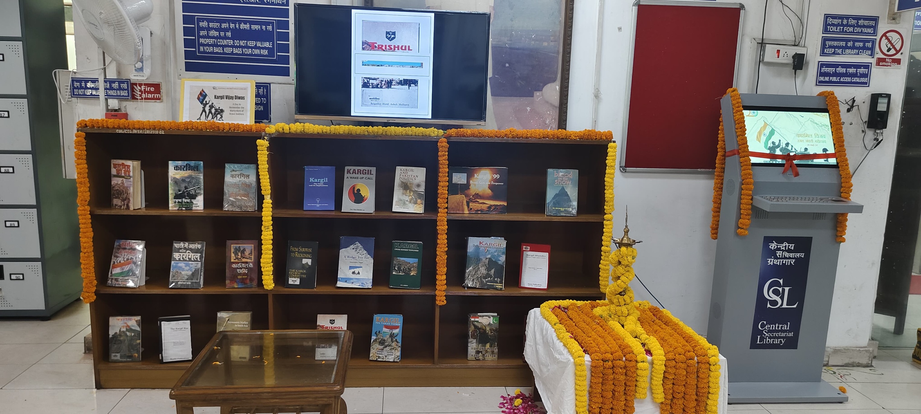 CSL had... - Central Secretariat Library, Ministry of Culture