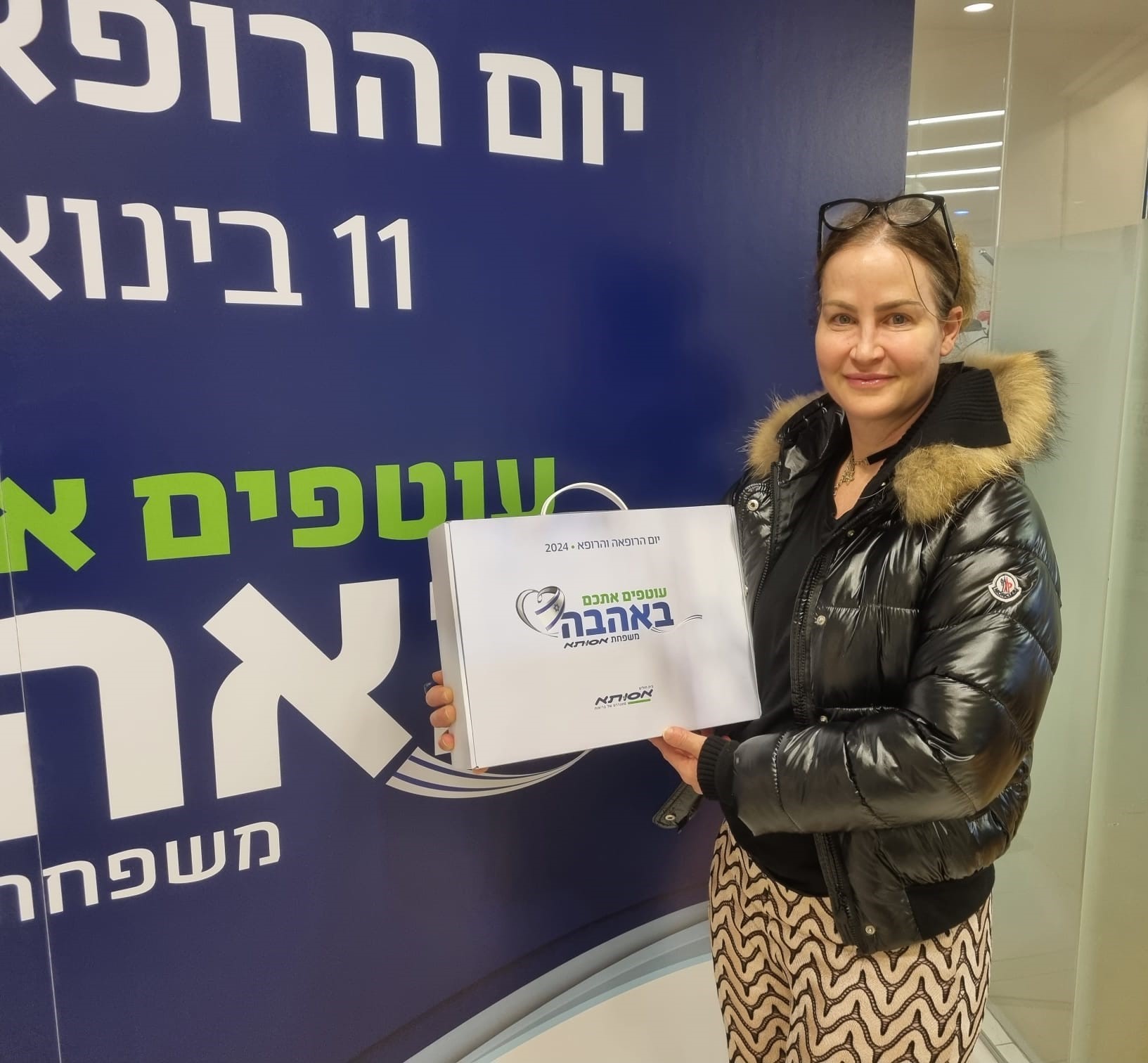 ד