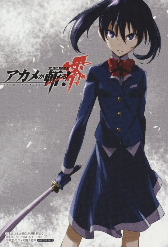 Kurome (@Kurome987) • Facebook