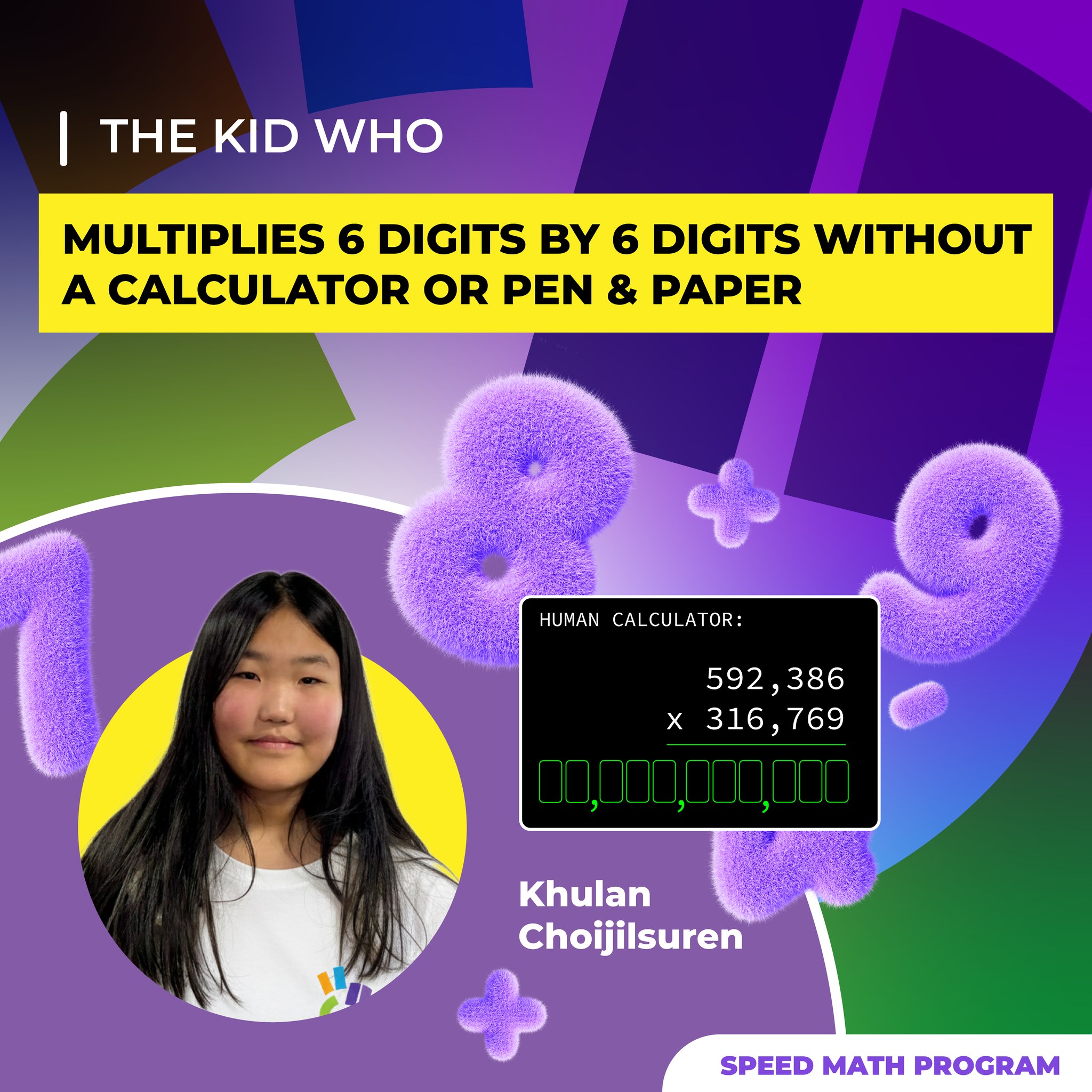 MemoKid - 🎉 MemoKid Accelerated Learning Center —... | Facebook
