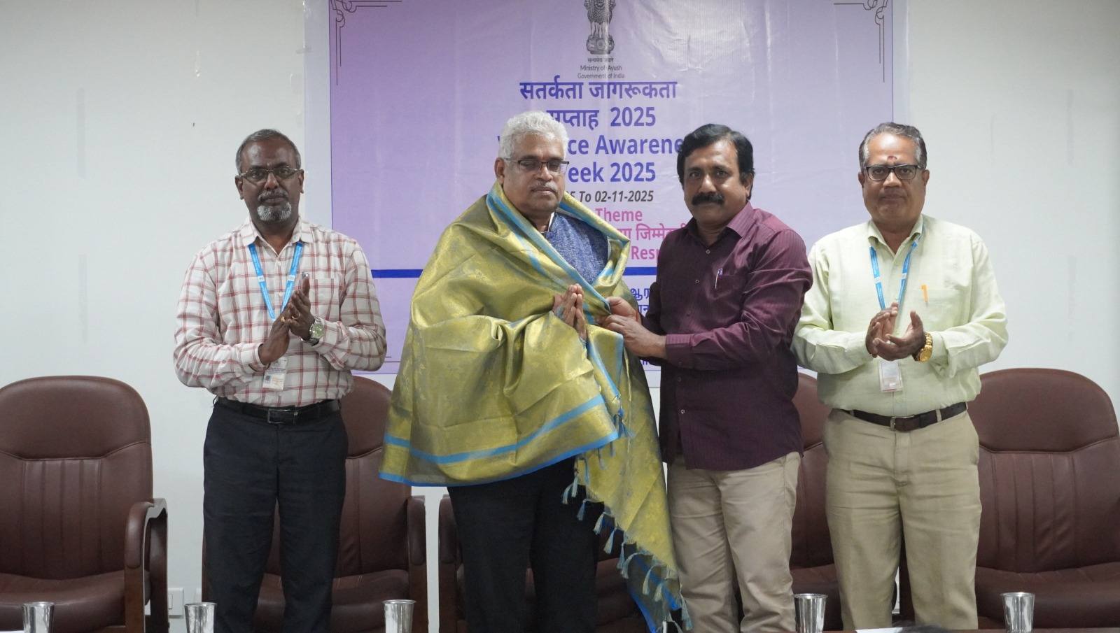 Ayush- Siddha - Vigilance Awareness Week 2025 @ CCRS... | Facebook