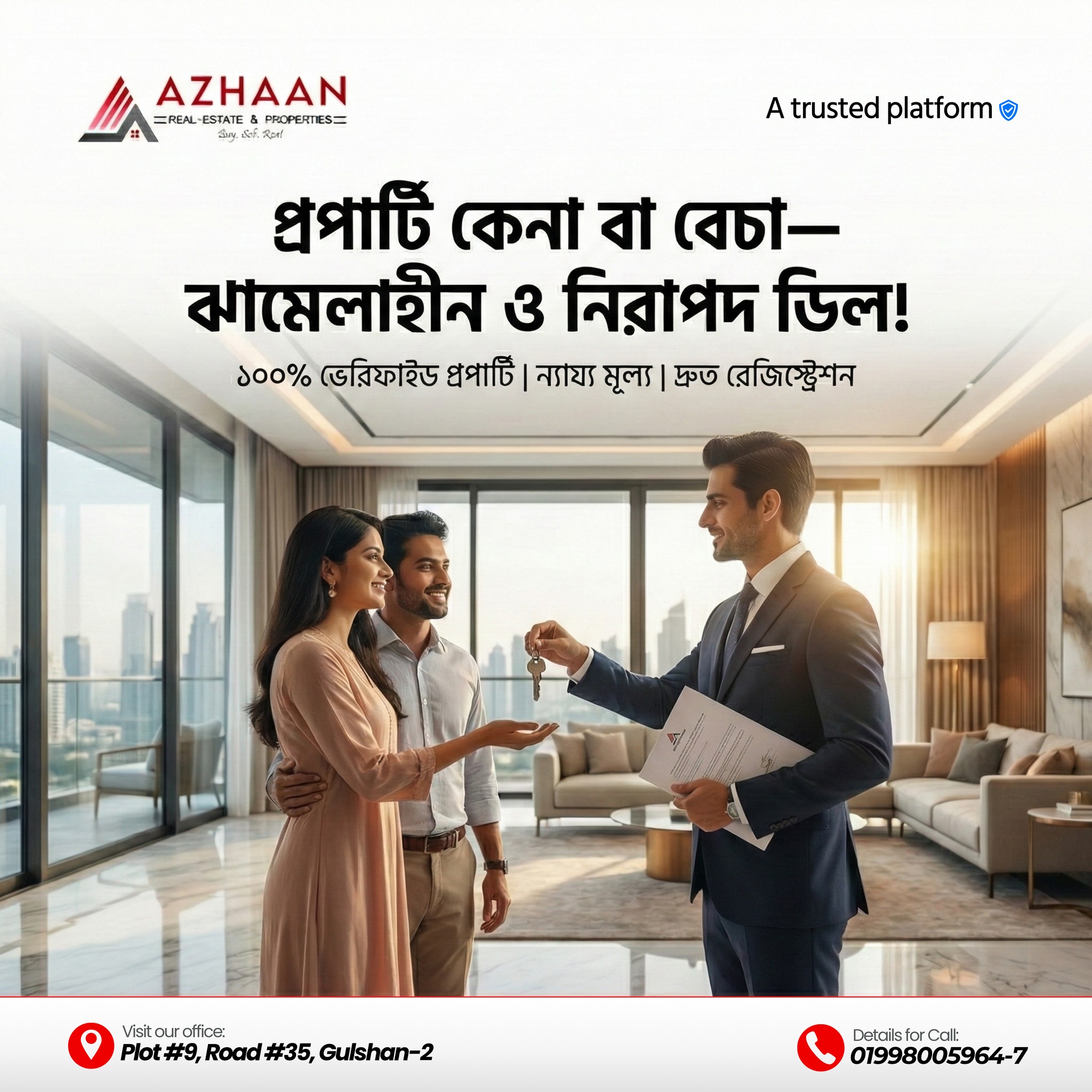 Azhaan Real-Estate & Properties | Dhaka