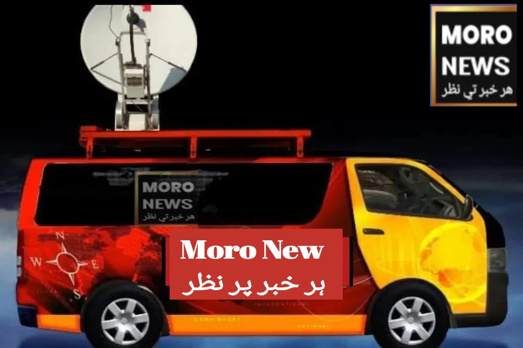 News - مورو اختر لغاري 03093250144 آءِ جي پوليس سنڌ سيد ڪليم امام پاران