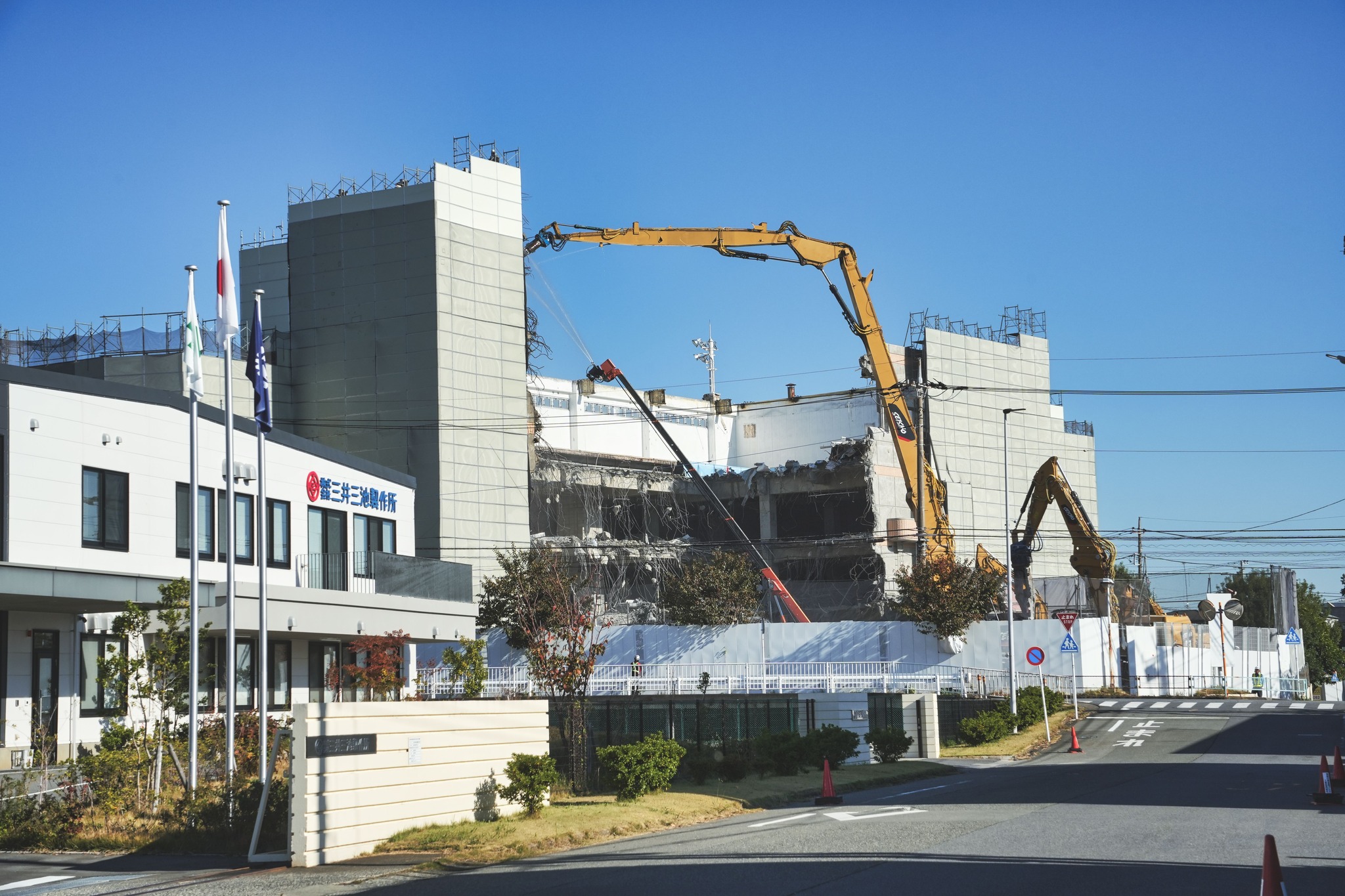 活動歴および当時の関連ビジュアル記録