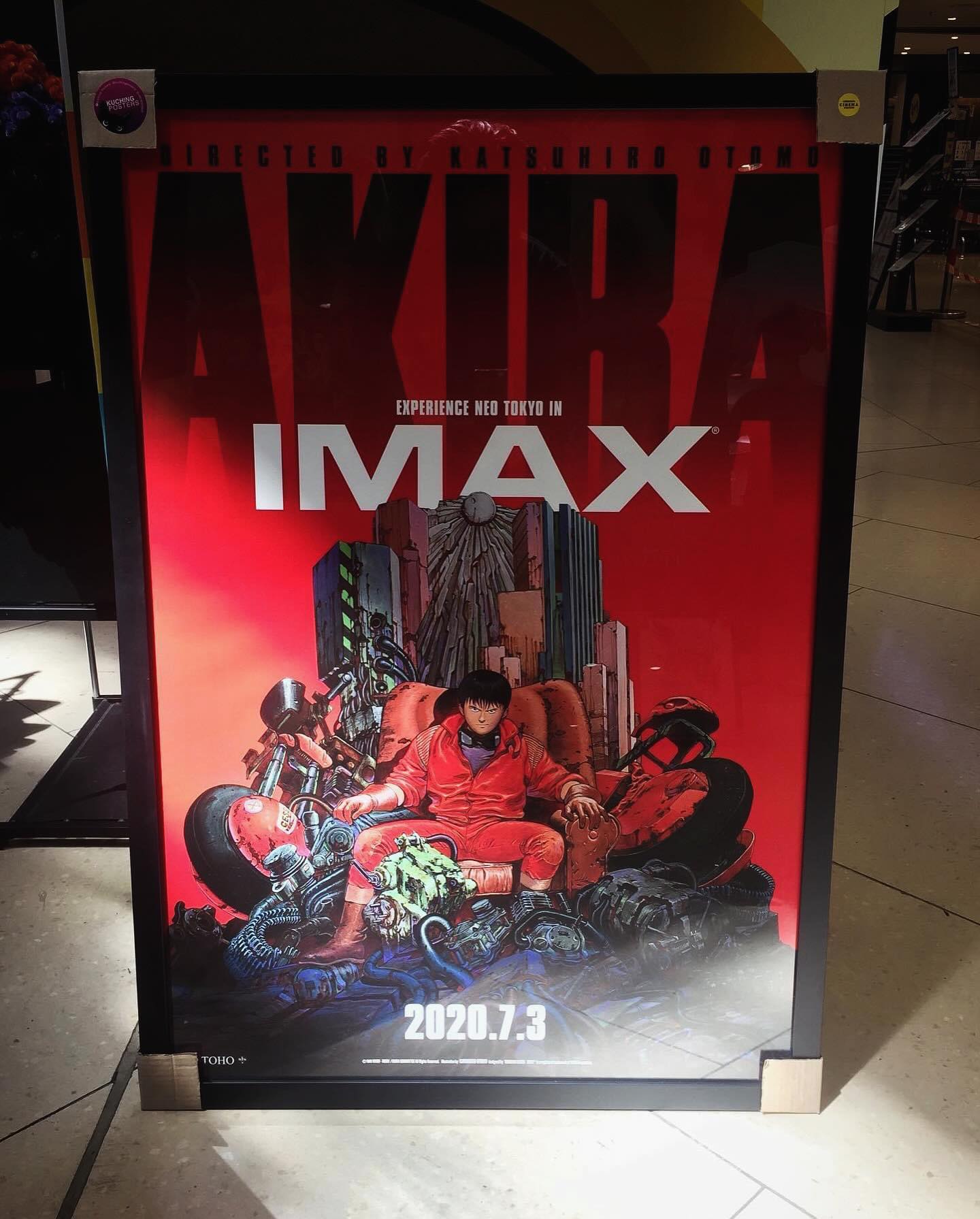 AKIRA IMAX ポスター24×36 非売品