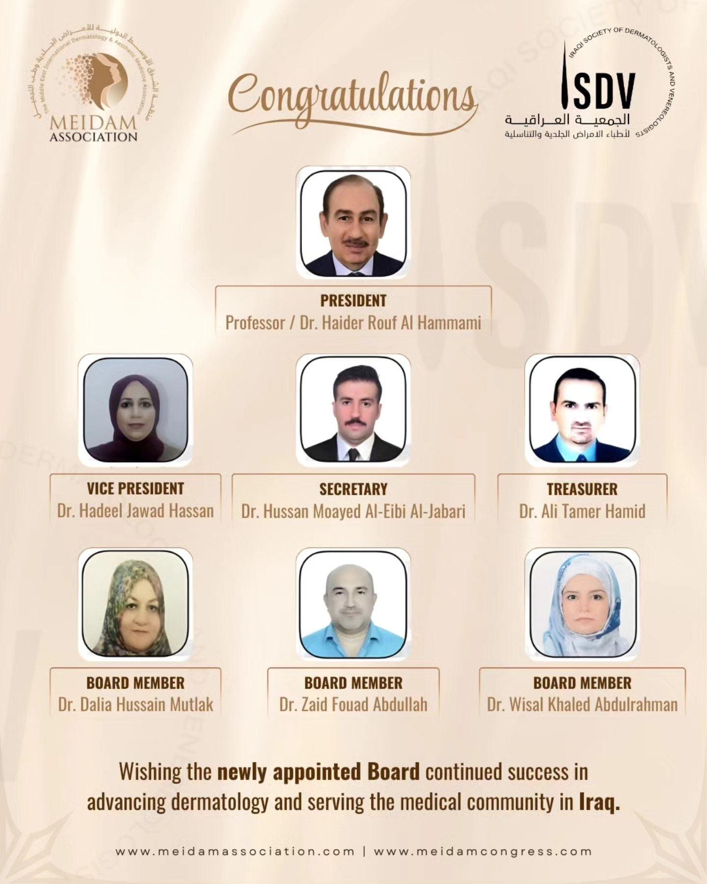 The Middle East International Dermatology & Aesthetic Medicine Association