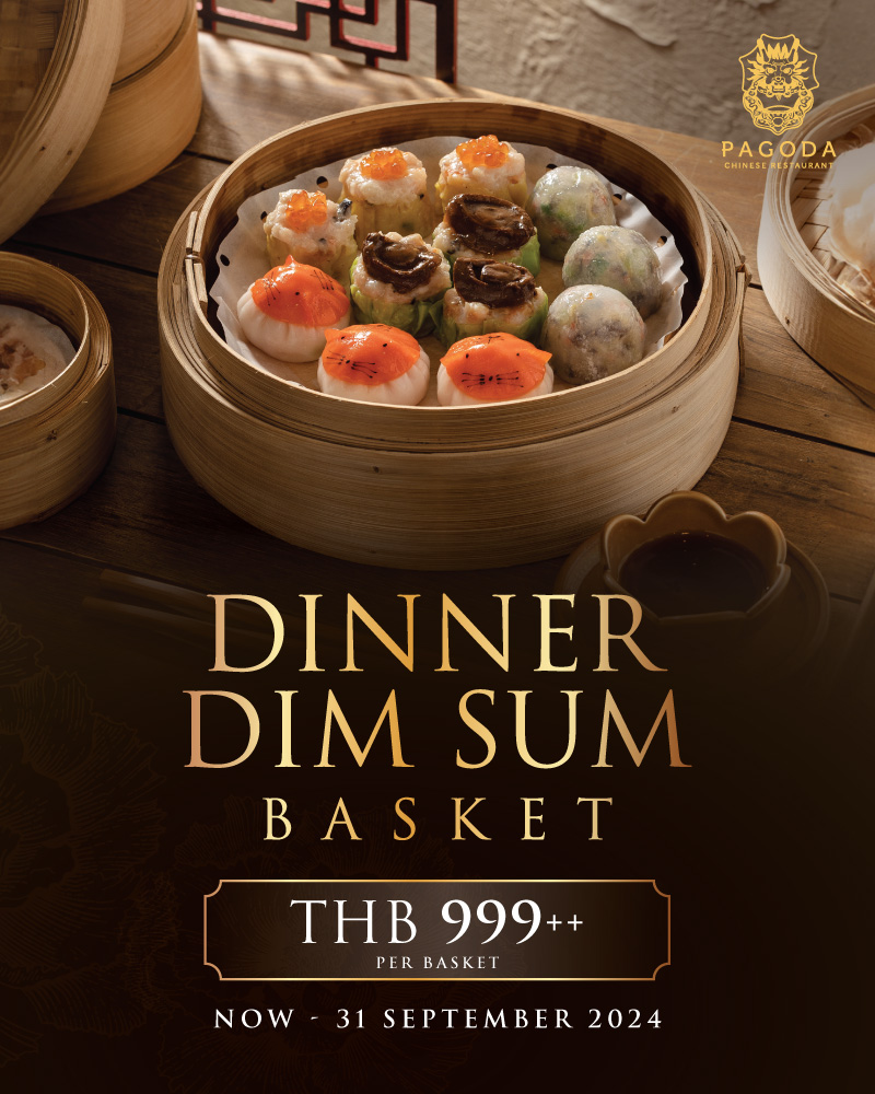 สัมผัสความอร่อยระดับพรีเมียม... - Pagoda Chinese Restaurant