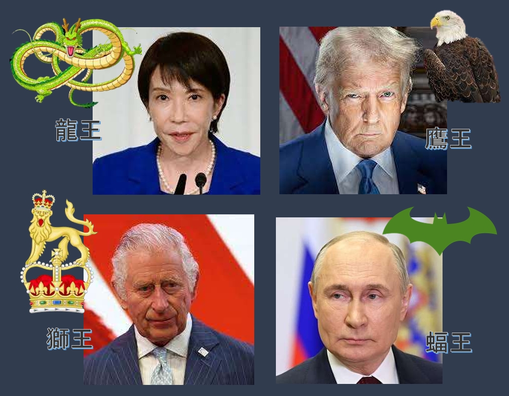 金庸武俠 | 倚天屠龍記 2025 | Facebook
