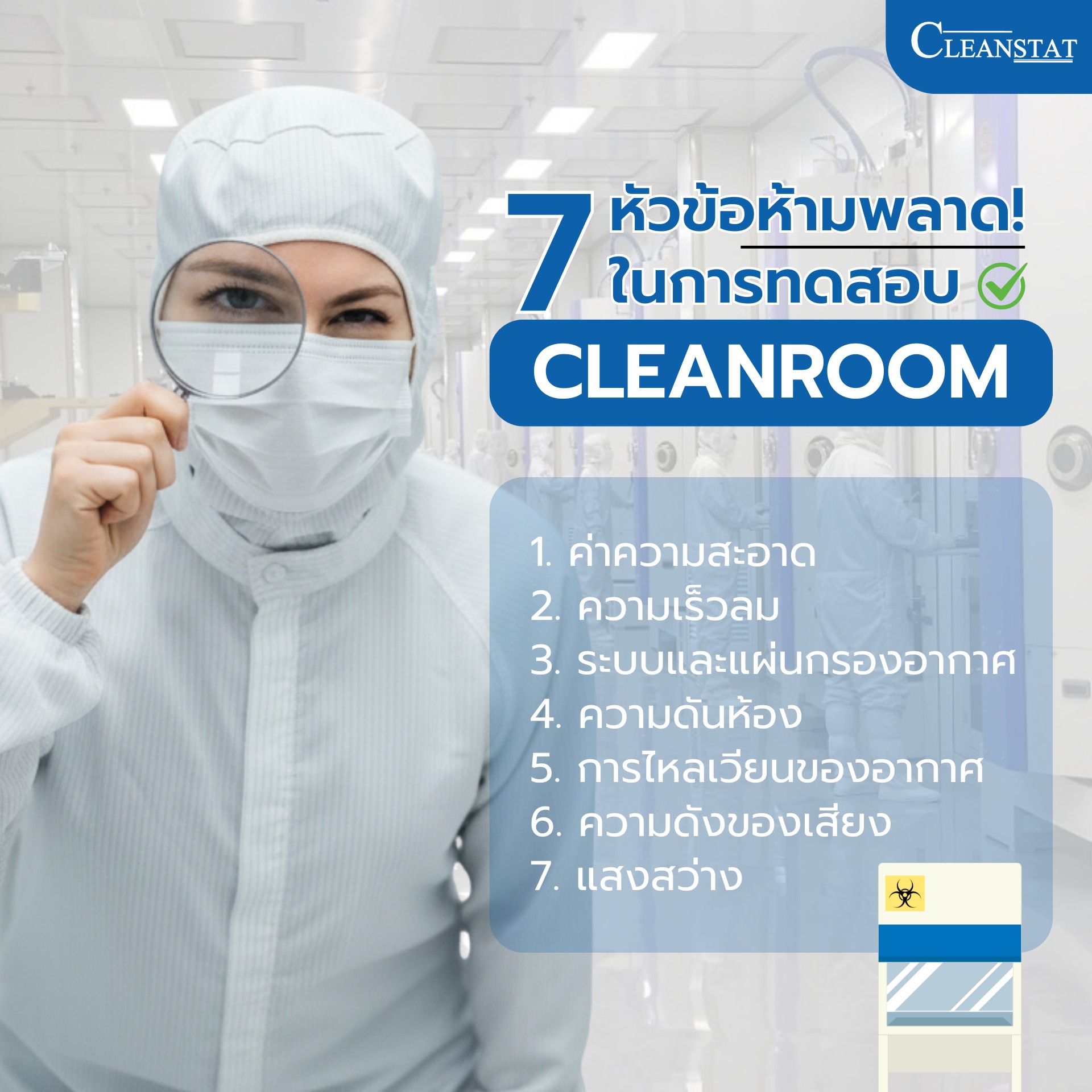 Cleanstat Thailand