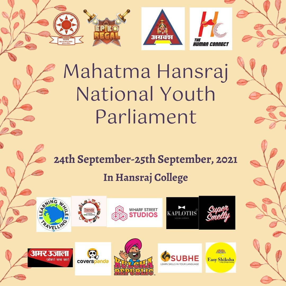 The world belongs... - Hansraj College - University of Delhi