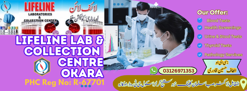 Life Line Lab | Okara