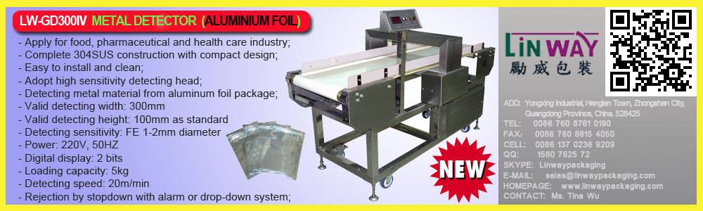 Linway Packaging Equipment Co.,Ltd | Zhongshan